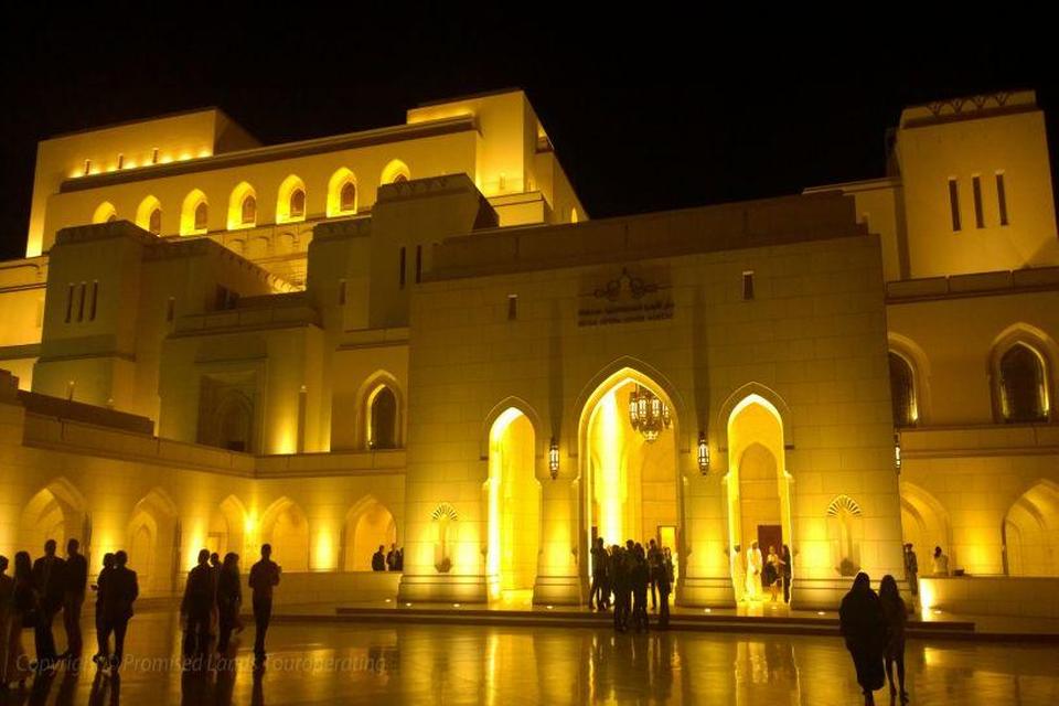 Opera Muscat