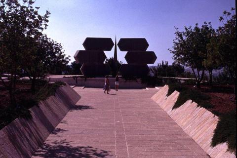 Yad Vashem, Jeruzalem