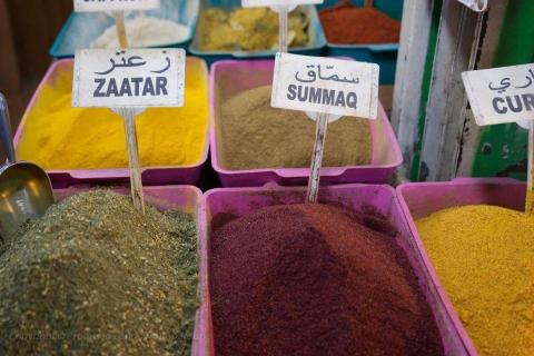 Souq