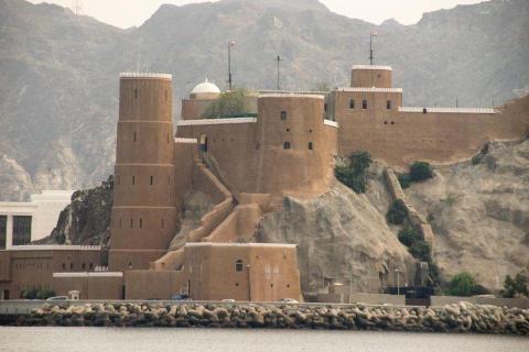 Fort in Oman