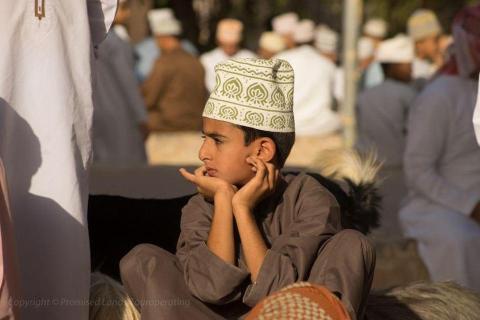 Nizwa