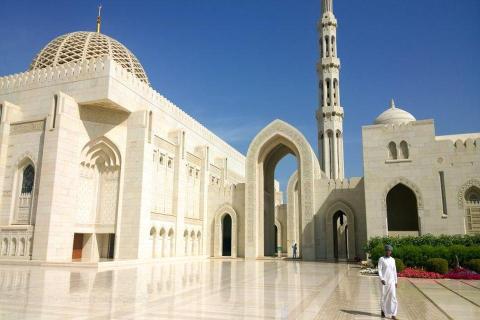 Muscat Grand Mosque
