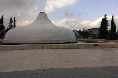 Israel Museum