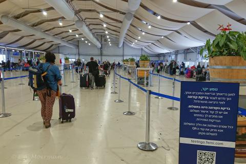 Test & Go facility Ben Gurion Airport